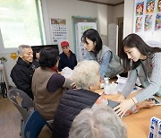 대한항공, 자매결연 마을서 일손돕기·의료봉사 활동 펼쳐