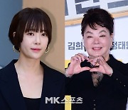 황정음, 故 김수미 향한 늦은 애도 “사랑하는 수미쌤...편히 쉬세요”