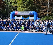 회장이 바뀌더니 한국체육인회가 달라졌다 [이종세의 스포츠 코너]