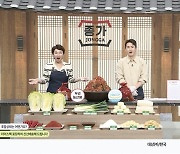 "포장김치, 순식간에 다 팔려"…배춧값 폭등에 홈쇼핑 5분내 방송 '끝'