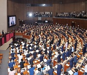 [알림] '대한민국 최우수법률'을 만든 국회의원을 뽑습니다