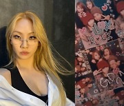 YG패밀리가 스티커 사진을?…CL, 투애니원X지드래곤 추억 재소환