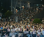 용인문화재단,시민위한 조직으로 변신