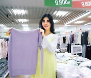 “9800원” 이마트, 역대 최저가 니트 내놨다