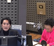 신현준 “지긋지긋한 정준호, 건방지게 굴어 형인줄 알아”(라디오쇼)