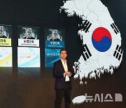 JTI 코리아, 궐련형 전자담배 플룸X어드밴스드 국내 출시