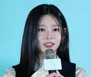 인사말 하는 김민주