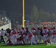 KIA타이거즈, 한국시리즈 우승