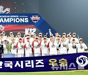 2024 한국시리즈 우승, KIA타이거즈