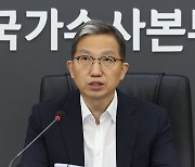 경찰 "36주 태아는 정상 출생…고의적 방치로 살해"