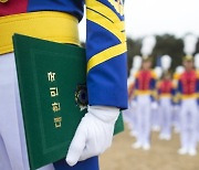 '대신' 지휘해줄 사람?…'軍장교' 되고 싶은 사람이 없다[오목조목]