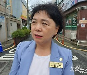 김미연 순천시의원 '아파트 층간소음 개정 조례안' 의결