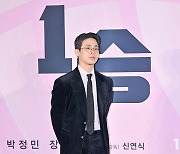 박정민,'1승 바라는 구단주' [사진]