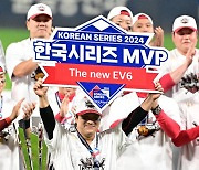 한국시리즈 MVP 김선빈 [사진]