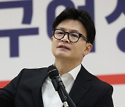 한동훈, 서울가족플라자 방문…'격차해소' 현장 간담회