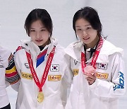 김길리, 월드투어 1차 1,500m 우승…최민정 3위