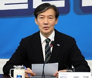 與 “죄 많은 조국… 오동잎 떨어지면 국회 떠나야”