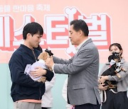 수원시, 반려인과 반려동물이 함께하는 축제 ‘똑독(똑DOG)페스티벌’ 개최