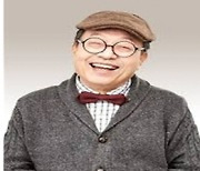 배우 신구·강부자, 은관 문화훈장 받는다