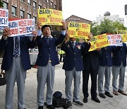 재향군인회 "북한군 파병을 규탄한다"