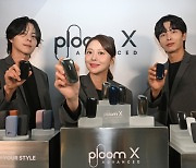 JTI 코리아, '플룸 X 어드밴스드' 국내 출시