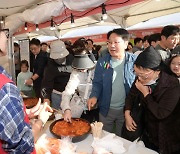 17개 축제·행사·마이스 통합한 ‘G-페스타 광주’ 빛고을 가을 가득 채웠다