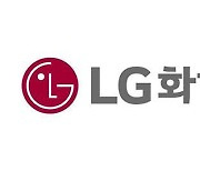 LG화학 3분기 영업이익 4984억···전년比 42%↓