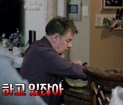 로버트 할리, 마약 파문에 부부관계도…이혼 숙려 기간에 또 위기 (이혼할 결심)