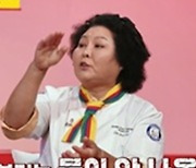 女출연자 육성 ‘불알’ 난리에…전현무·박명수 진저리 (사당귀)[TV종합]