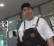 백종원 엄지척…수고 많은 집배원들 잠시나마 행복 (백패커2)[TV종합]