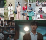 ‘정숙한 세일즈’ 김소연 구사일생, 전국 6.0% 떨었다[종합]