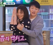 김승수-양정아, 손깍지→백허그···이 정도면 연인 아냐?  (미우새)[종합]