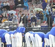 곱씹어도 아쉬운 삼성의 KS 첫 단추…비로 멈춘 1차전, 그대로 진행됐다면 달랐을까[KS5]