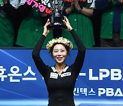 [ST포토] 김가영, LPBA 최강자