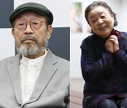 신구·강부자, 은관문화훈장 받는다…김창완·이문세·최수종도 훈장 수훈