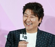 송강호 '1승, 기대하세요'[★포토]