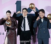 송강호·박정민, '배구 황제' 김연경 코인 타고 '1승' [스타현장][종합]