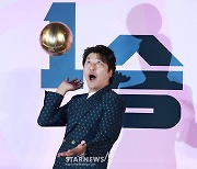 송강호 '1승은 어려워!'[★포토]