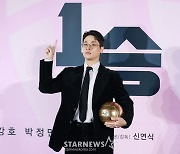 박정민 '1승하면 20억!'[★포토]