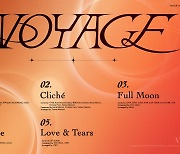 VIVIZ, 미니 5집 'VOYAGE' 트랙리스트 공개..타이틀곡은 'Shhh!'