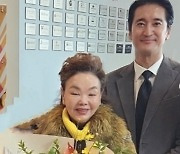 "모두의 엄마 故 김수미, 하늘에선 스트레스 없길" 신현준 추모 [공식]