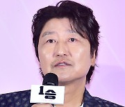 [TD포토] 송강호 '핑크스톰 신임 감독'