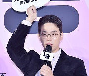 [TD포토] 박정민 '1승시 상금 20억'