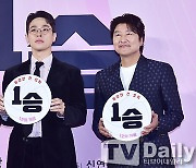 [TD포토] 장윤주-박정민-송강호 '반드시 1승 한다'