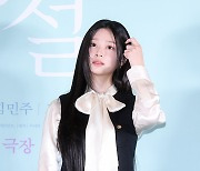 [TD포토] 김민주 '청순미 한가득'