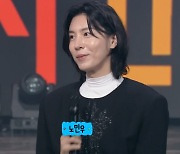 '잘생쁨' 노민우 "너무 잘생겨서 고민"… 친동생 "자꾸 들으니 짜증" 분노 ('개콘')