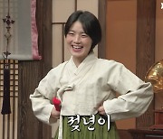 SNL, 하니·한강 이어 '정년이' 비하 논란..."개그일 뿐"vs"도 넘어"