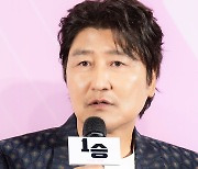 [T포토] 송강호 '명품 배우의 분위기'