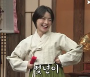 'SNL'이 또…뉴진스에 입 싹 씻고 '정년이' 조롱까지? [엑's 이슈]