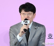 '1승' 연출한 신연식 감독[엑's HD포토]